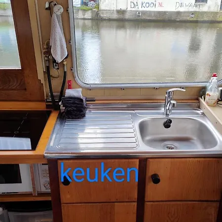 Mooi * Leiden